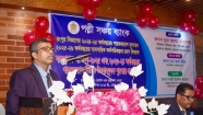 পল্লী সঞ্চয় ব্যাংক রংপুর বিভাগের ব্যবস্থাপক সম্মেলন ২০২৫ ও পারফরম্যান্সভিত্তিক পুরস্কার প্রদান অনুষ্ঠান
