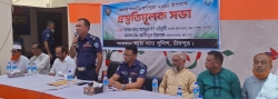 উৎসবমুখর পরিবেশে শারদীয় দুর্গাপূজার লক্ষ্যে থানা পুলশ সর্বাত্মক ভূমিকা রাখবে : সহকারী পুলিশ সুপার মো. আব্দুল হাই চৌধুরী