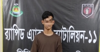 মারধর থেকে এক ব্যক্তিকে রক্ষা করায় কিশোরকে কুপিয়ে হত্যা