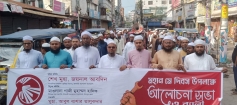 শ্রমিকের ঘামের মাধ্যমেই প্রতিষ্ঠিত হয় প্রকৃত উন্নয়ন ও সভ্যতা