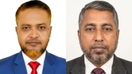 হাইমচরে মাধ্যমিক শিক্ষক সমিতির কমিটি গঠন