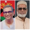 'সংসদ সদস্য শেখ ফরিদ আহম্মেদ মানিক মহোদয়ের প্রতি আমার কৃতজ্ঞতা'