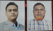 বাংলাদেশ মুক্তিযোদ্ধা সন্তান সংসদ ফরিদগঞ্জ উপজেলা আহ্বায়ক কমিটির অনুমোদন