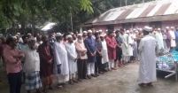 রাজারগাঁও ইউনিয়ন যুবদলের সাধারণ সম্পাদকের পিতার ইন্তেকাল।। বিভিন্ন মহলের শোক প্রকাশ