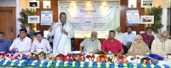 আপনারা লিখনীর মাধ্যমে বস্তুনিষ্ঠ সংবাদ পরিবেশন করুন