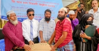 চাঁদপুরের শিল্পপতিরা চাইলে দৃষ্টি প্রতিবন্ধীদের পাশে দাঁড়াতে পারেন