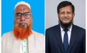 মতলব উত্তরে শিক্ষক কর্মচারী ঐক্যজোটের কমিটি গঠন