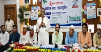 মতপ্রকাশের স্বাধীনতা থাকলেও তা যেনো দায়িত্বশীলভাবে ব্যবহার করা হয়