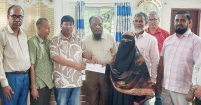 ৫১ বছর পর মেহের ডিগ্রি কলেজের ভূমিদাতার স্বীকৃতি পেলেন মমতাজ বেগম