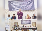 মাহবুব মদিনা ও অ্যাড. সাইয়েদুল ইসলাম বাবু স্মরণে চাঁদপুর রোটার্যাক্ট ক্লাবের স্মরণসভা ও দোয়া মাহফিল
