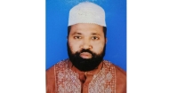 বাংলাদেশ মুসলিম নিকাহ্ রেজিস্টার কল্যাণ সমিতির কেন্দ্রীয় সভাপতি হাজীগঞ্জের মাওলানা নজরুল ইসলাম
