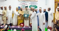 মাদ্রিদে দারুল ক্বিরাত ফুলতলী ট্রাস্টের পুরস্কার ও সনদ বিতরণ