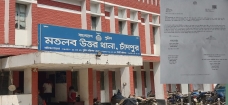 মাদকের বিরুদ্ধে সংবাদ প্রকাশ করায় যায়যায়দিনের মতলব প্রতিনিধিকে প্রাণনাশের হুমকি