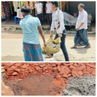 শাহরাস্তির সাহেব বাজার জিয়া স্পোর্টিং ক্লাবের ভাটুনিখোলা রাস্তা সংস্কার