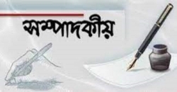 চাঁদপুর শহরে পাবলিক টয়লেট : চিন্তাকে বাস্তবে রূপ দিন