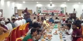 শাহরাস্তি প্রেসক্লাবের ইফতার মাহফিল