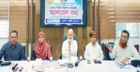 নারীর প্রতি সহিংসতা প্রতিরোধে এলজিইডি কুমিল্লার মতবিনিময়