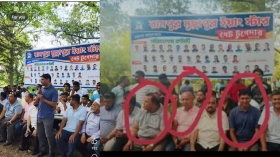 হাসিনা-কাদেরের ঘনিষ্ঠ আওয়ামী লীগ নেতাদের সাথে বিএনপি নেতার ছবি ভাইরাল