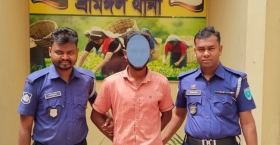 শ্রীমঙ্গলে ওয়ারেন্ট ও সাজাপ্রাপ্ত আসামিসহ আটক ৩