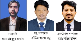 মতলবে নিসআ'র কমিটি গঠন
