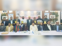 সফল কৃষি উদ্যোক্তাদের সংবর্ধনা