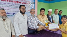 মহান ভাষা আন্দোলনের মাসে চাঁদপুর প্রেস ক্লাবের বিভিন্ন প্রতিযোগিতার পুরস্কার বিতরণ