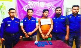 হাজীগঞ্জে তিন হাজার পিস ইয়াবাসহ মাদক করবারি আটক