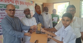 কচুয়ায় মমিনুল হক ফাউন্ডেশনের  বৃত্তি প্রদান