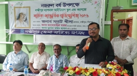 নজরুল বর্ষ উপলক্ষে লক্ষ্মীপুর ন্যাশনাল আইডিয়াল স্কুল অ্যান্ড কলেজে সাহিত্য সংসদের সাহিত্য-সাংস্কৃতিক প্রতিযোগিতা