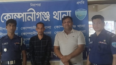 সিগারেট চেয়ে না পাওয়ায় যুবককে হত্যা, দেড় বছর পর রহস্য উদঘাটন