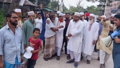 ফরিদগঞ্জে দাঁড়িপাল্লার গণসংযোগে এমপি প্রার্থী মাও. বিল্লাল হোসাইন মিয়াজী