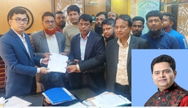 ফরিদগঞ্জে বিএনপি নেতা লায়ন ফখরুলের মনোনয়নপত্র সংগ্রহ