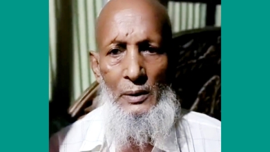 ফরিদগঞ্জে কবরস্থানে গাছ কাটাকে কেন্দ্র করে হামলায় বৃদ্ধের মৃত্যু